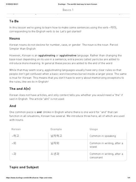 basics   english language korean language
