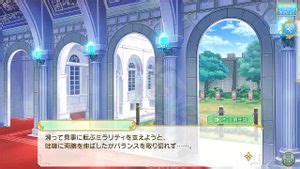 Watch ロストノア ミラリティ 2 Dmm ロストノア Hentai Porn SpankBang