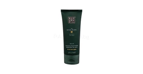 Rituals The Ritual Of Jing Recovery Hand Balm Кремове за ръце за жени