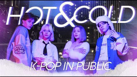 KPOP IN PUBLICONE TAKE KAI SEULGI JENO KARINA Hot Cold 온도차