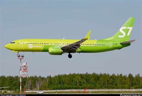 VP BQF S7 Siberia Airlines Boeing 737 83N WL Photo By Fedor Kabanov