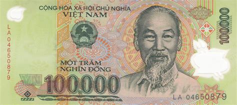 dong vietnam numista