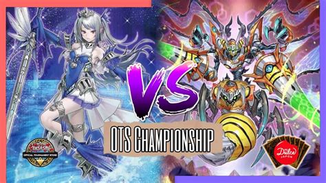 Tearlament Vs Beetrooper OTS Championship Ronda 2 Yu Gi Oh