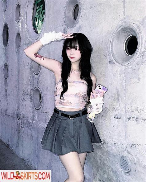 Akaei Ray Nude Leaked Photos And Videos WildSkirts