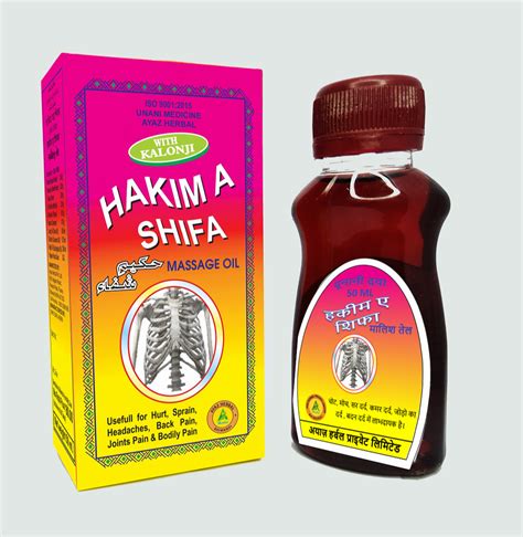 Ayaz Herbal Hakeem A Shifa Pain Relief Oil 100 ML At Rs 120 Bottle