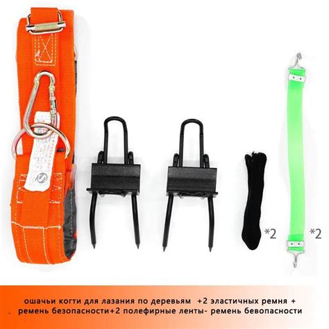 Кошачьи когти из углеродистой стали,специальные для лазания по деревьям ...