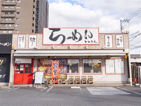 ヤサイラーメン三十二匁（さんじゅうにもんめ）〜 名物「野菜らーめん」は香ばしい炒め野菜がてんこ盛り盛り！1人でも子連れでも行きやすい店