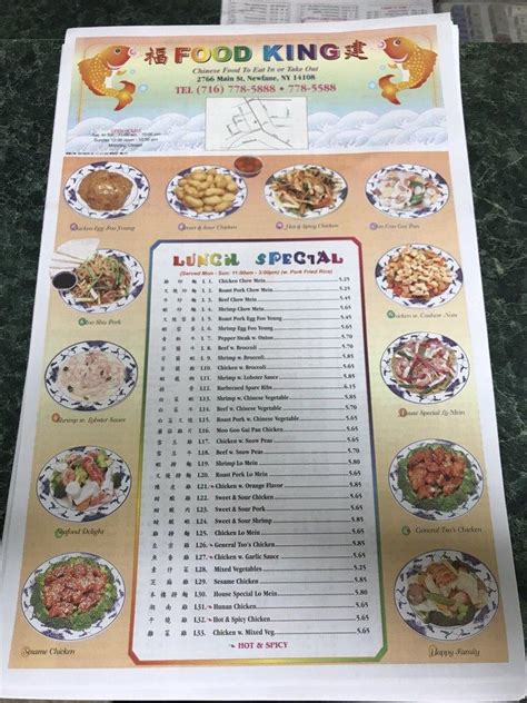 Menu At Food King Chinese Restaurant Newfane