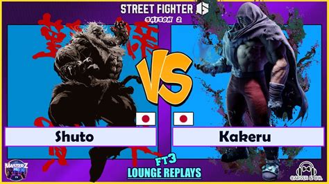 Street Fighter 6 Shuto Akuma VS Kakeru M Bison Lounge Ft3