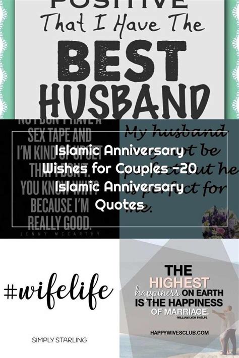 Happy Wife Quotes Islamic Anniversary Wishes For Couples 20 Islamic