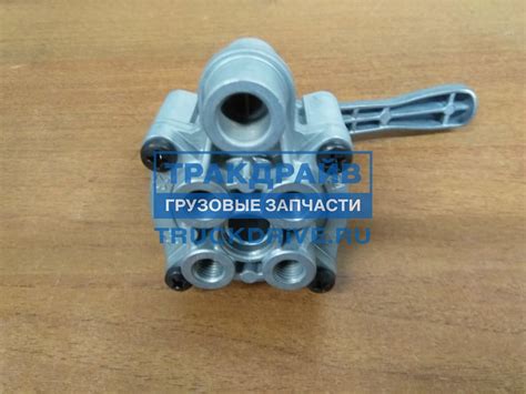 Купить кран ручного управления подвеской PRO0320200