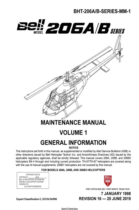 Bell 214st Maintenance Manuals 9