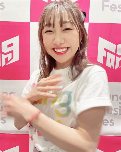 須田亜香里さんのインスタグラム写真 須田亜香里instagram 「2023年5月4日 Fang Music Fes のmcを務めさせて