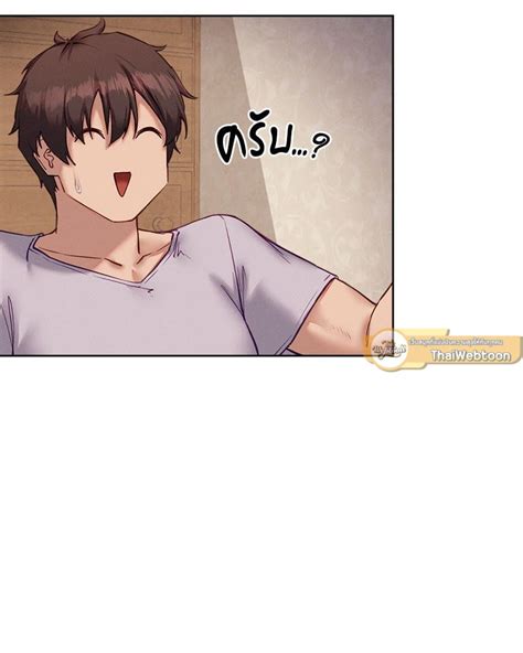 อ่านการ์ตูน Gacha Girl Next Door 24 TH แปลไทย อัพเดทรวดเร็วทันใจที่