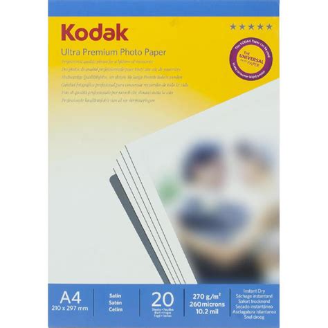 Kodak Photo Paper A4 White - Jarir Bookstore KSA