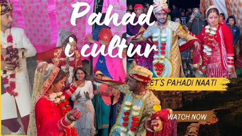 Pahadi Cultural Dance In Pahadi Weddings Youtube