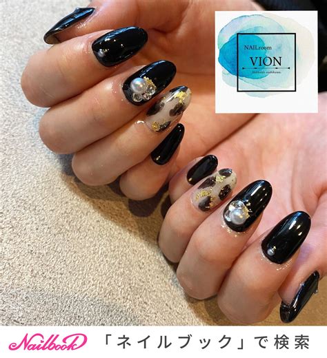 冬 オールシーズン ハンド ビジュー ワンカラー nailroom vionのネイルデザイン No 6008058 ネイルブック