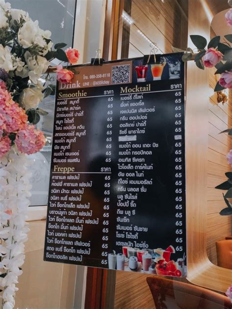 Menu At Sunshine Cafe Nong Phai Lom