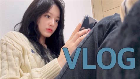 Vlog 직장인브이로그 6시 기상 경영관리부 비서 봄옷언박싱 당근을 흔들어주세요🥕 한남동나들이 양갈비