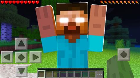 I Found Herobrine In Minecraft Pocket Edition Youtube