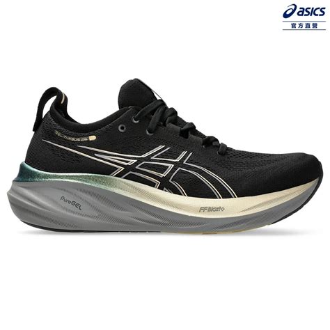 Asics Gel Nimbus Platinum B