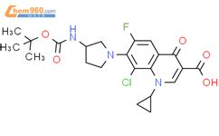 Chloro Cyclopropyl Fluoro Methylpropan Yl