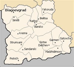 Blagoevgrad Province Facts for Kids