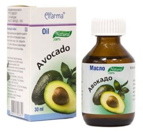 Elfarma масло косметическое авокадо 30 мл в индивидуальной упаковке ...