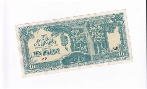 Malaya Japanese Occupation 10 MP AN000816 AUNC Banknote Duit Lama