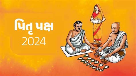 Pitru Paksha Start Date 2024 Date Tonye Gwenneth