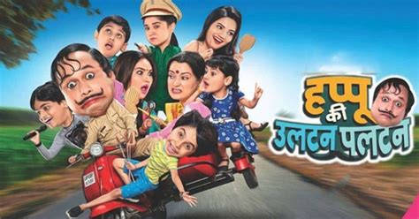 Happu Ki Ultan Paltan Cast Gets Nostalgic As The Comedy Show Completes 800 Episodes