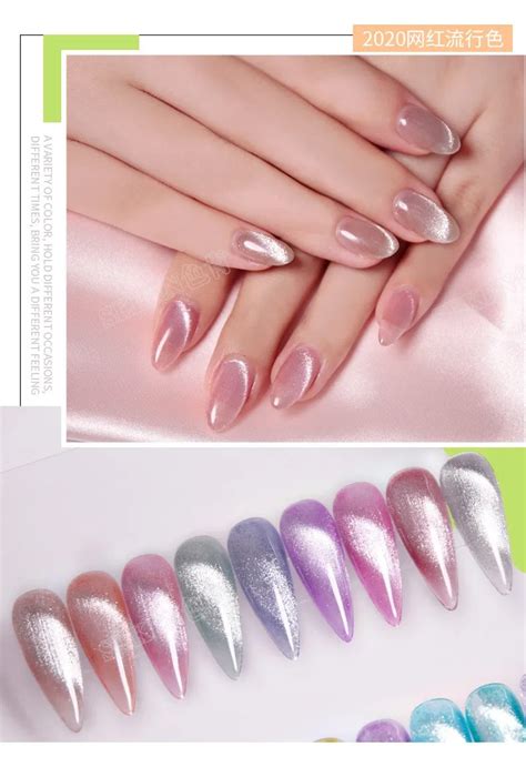 Universal Crystal Cat Eye Gel Nail Polish Ice Transparent Silver White