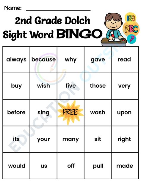 Nd Grade Dolch Sight Words Bingo And Square Grids Included