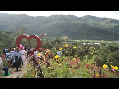 Lambingan Hills Tanay Rizal Youtube