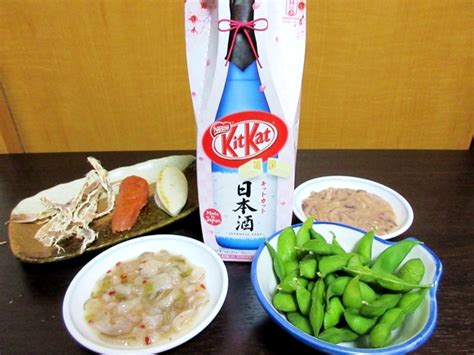 【最強レシピ】ja全農オススメ「枝豆の蒸し焼き」が激しくウマい ただし注意点も ロケットニュース24