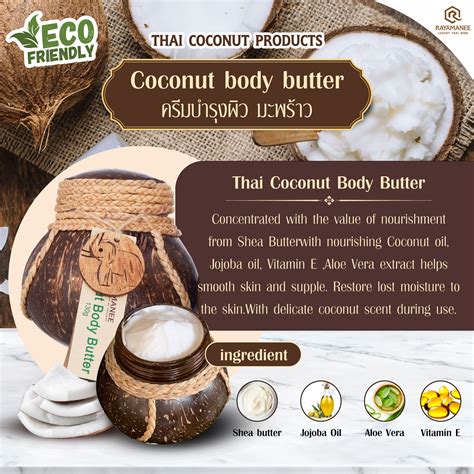 Thai Coconut Body Butter