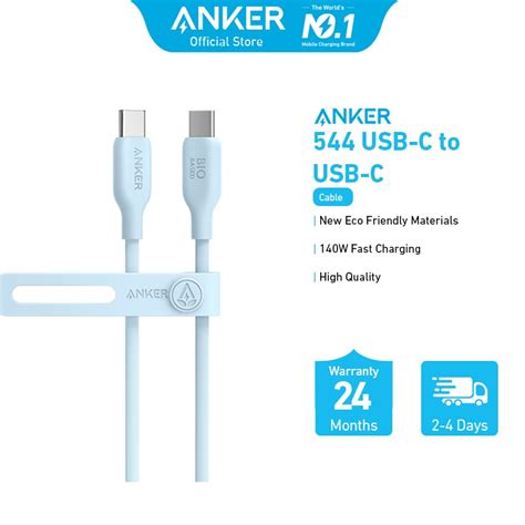 Anker 544 Usb C To Usb C Cable Bio Based 3ft A80f1 6ft A80f2 Bio Nylon 3ft A80f5