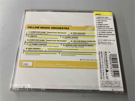 Yahooオークション Yellow Magic Orchestraymo Cd イエロー・マジ