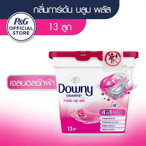 Downy Detergent Gel Ball Passion Clean G Order Online Tops