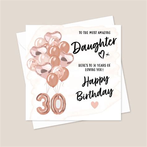 Daughter 30th Birthday Card 30th Birthday Card For Daughter Special 30th Birthday Card Printed