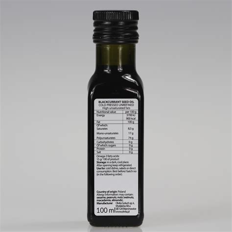 Blackcurrant Seed Oil Cold Pressed And Crude Ol Vita Capacity 100 Ml