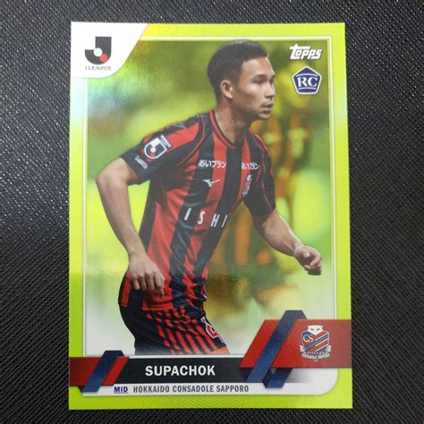 Yahooオークション 2023 Topps J League Flagships Supachok 99 Rc