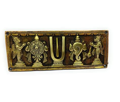 Brass Metal Vishnu Sanku Chakra Namam Wall Hanging Plate For Home