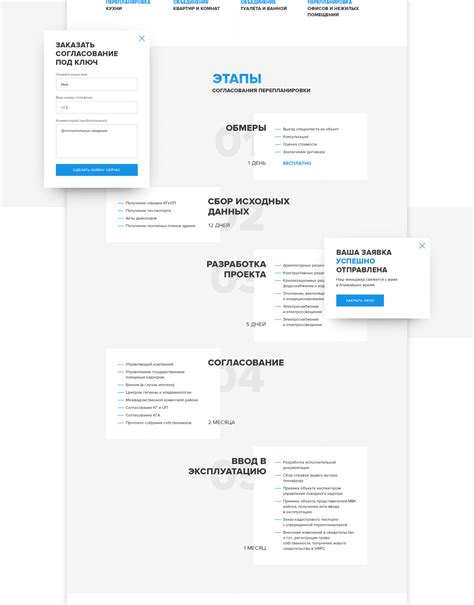 Arkada on Behance