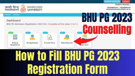 How To Fill BHU PG 2023 Registration Form BHU PG 2023 Counselling