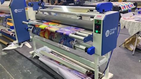 Dmais 1700mm Wide Format Fully Automatic Cold And Hot Laminating