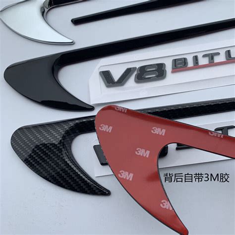 Pair Carbon Fiber Abs Car Fender Emblem Badge Decal Sticker V Biturbo