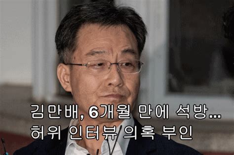 뉴스원클릭 사진으로 보는 한 주의 뉴스 네이트 뉴스