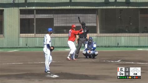 【動画】【フェニックス・リーグ】カープ・林 レフトスタンドへのホームラン スポーツナビ「スカパー！プロ野球」