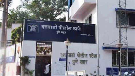 Dattawadi Police Station in Pune Renamed to Parvati Police Station - PUNE.NEWS